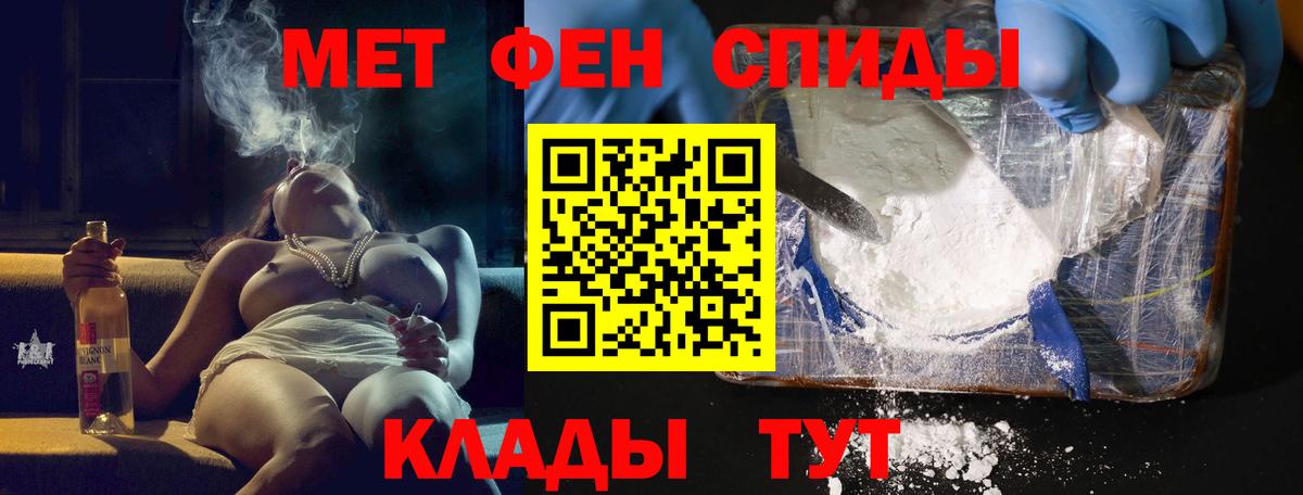 АМФЕТАМИН VHQ Дюртюли