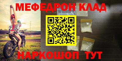 ГАЛЛЮЦИНОГЕННЫЕ ГРИБЫ Кимры