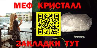 крисы Кинель