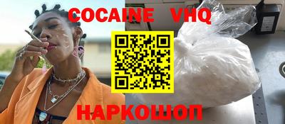 ГАЛЛЮЦИНОГЕННЫЕ ГРИБЫ Кимры