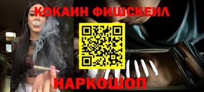 ГАЛЛЮЦИНОГЕННЫЕ ГРИБЫ Кимры