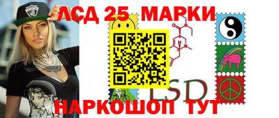 ГАЛЛЮЦИНОГЕННЫЕ ГРИБЫ Кимры
