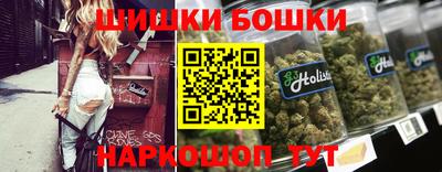 крисы Кинель