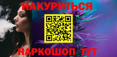 ГАЛЛЮЦИНОГЕННЫЕ ГРИБЫ Кимры