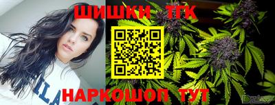 крисы Кинель