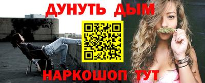 крисы Кинель
