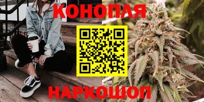 MESCALINE Кингисепп