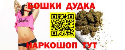 ГАЛЛЮЦИНОГЕННЫЕ ГРИБЫ Кимры