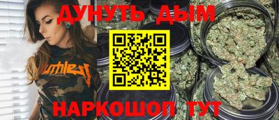 ГАЛЛЮЦИНОГЕННЫЕ ГРИБЫ Кимры
