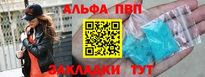 ГАЛЛЮЦИНОГЕННЫЕ ГРИБЫ Кимры