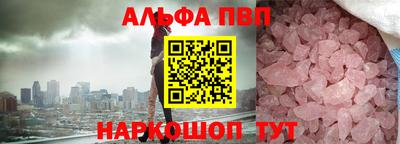 ГАЛЛЮЦИНОГЕННЫЕ ГРИБЫ Кимры