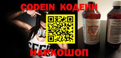 ГАЛЛЮЦИНОГЕННЫЕ ГРИБЫ Кимры