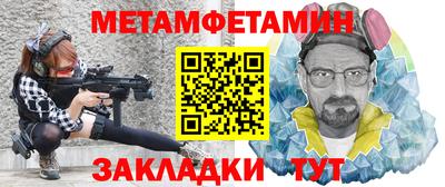 ГАЛЛЮЦИНОГЕННЫЕ ГРИБЫ Кимры
