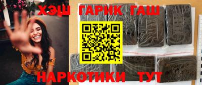 крисы Кинель