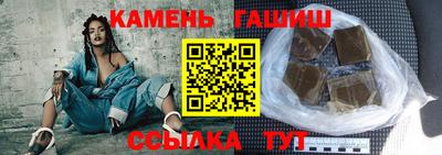 крисы Кинель