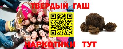 MESCALINE Кингисепп