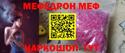 крисы Кинель