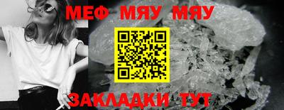 ГАЛЛЮЦИНОГЕННЫЕ ГРИБЫ Кимры