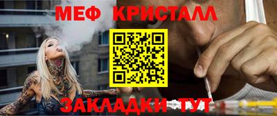 ГАЛЛЮЦИНОГЕННЫЕ ГРИБЫ Кимры