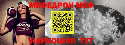 ГАЛЛЮЦИНОГЕННЫЕ ГРИБЫ Кимры