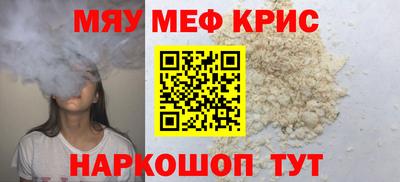 ГАЛЛЮЦИНОГЕННЫЕ ГРИБЫ Кимры